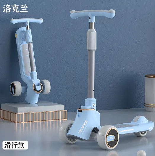 New Children's Three in One Scooter That Can be Ridden, Slid, and Folded With One Button 2-12 Wholesale Children's Scooter（Wechat:13510231336） photo-2
