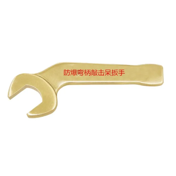 TUOKAEX   Explosion-proof bent handle striking box-end wrench   For specs, contact me