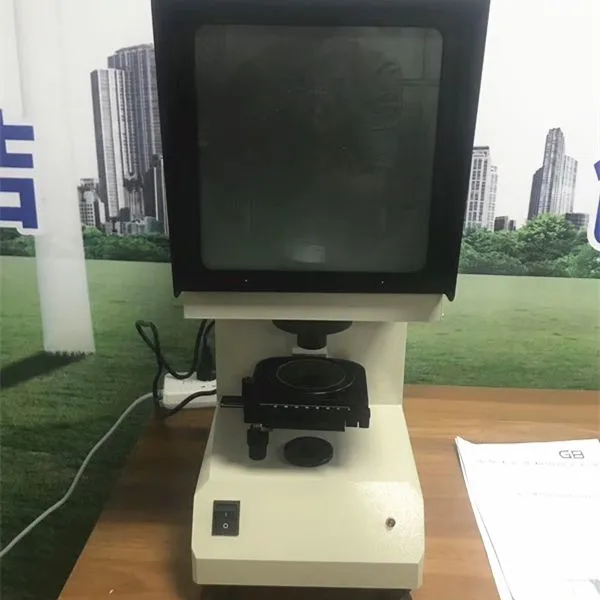 HST CST 50 UV Type Impact Sample Notch Projector Charpy Notch Detector Projector photo-4