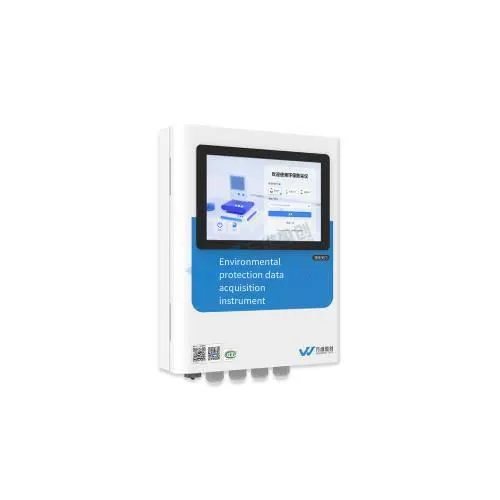 Model W5100hb-Ⅲ Pro Environmental Protection Data Acquisition Instrument (wanwei Yingchuang Technology Development) photo-3