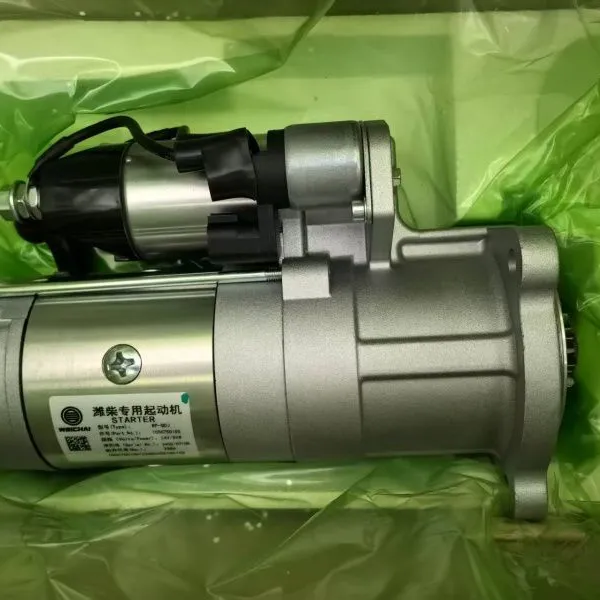 Air Starter TMY60DCY3 for WEICHAI WP12CD317E200 Diesel Generator 1002463029