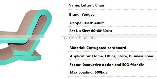 Letter D Shape Chair Made by Recyclied Paper, Recyclied Chair, Disable Deck Chair Paper Made photo-2