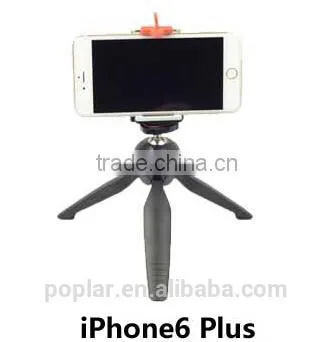 YT228 Mini Tripod With 1/4'' Screw photo-2