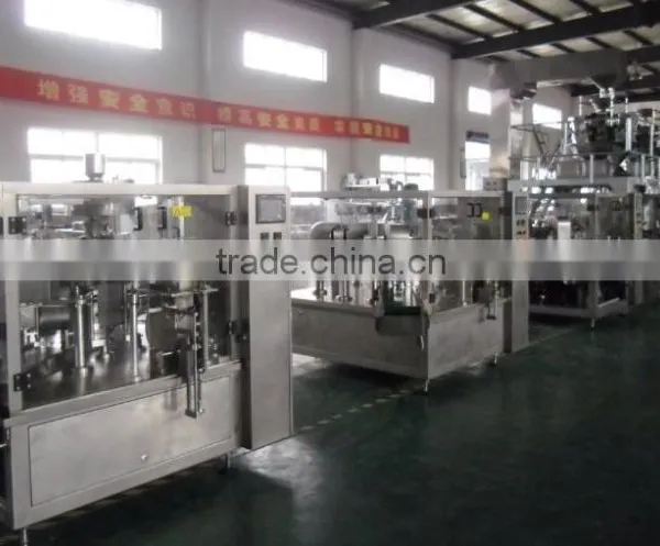 XFG Juice Pouch Packing Machine photo-4