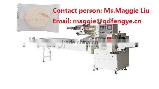 Perfume Soap Wrapping Machine