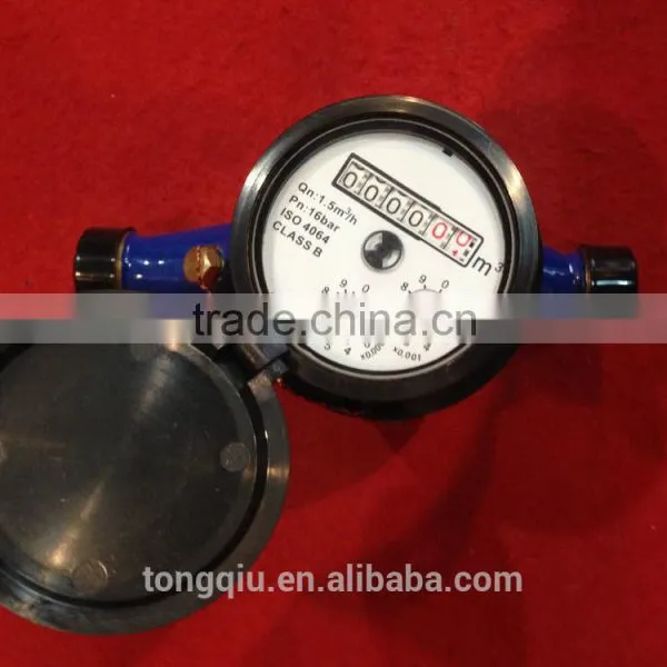 ITALY Dry Dial Brass Body Water Meter photo-2