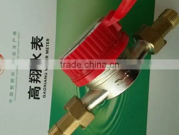 Hot Flow Meter Single Jet Dry Dial photo-4