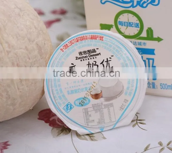 80g Lactobacillus Coconut Products Cup Jelly China