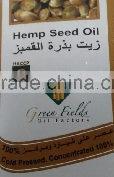 Hemp Seed Oil photo-3