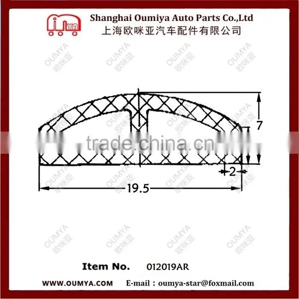Greenhouse Waterproof, Rubber Strip Door Seal for Refrigerator, Rubber Roof Door Frame Seal 012019AR photo-2