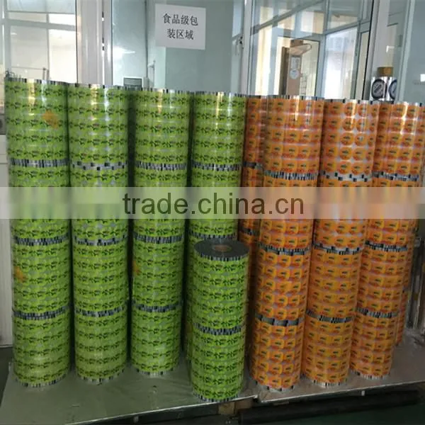 2016 High Quality Laminated Plastic Material Jelly Sealing Lidding Film photo-2