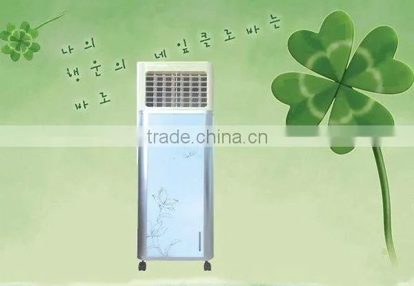 energy saving 90% portable evaporative air cooler