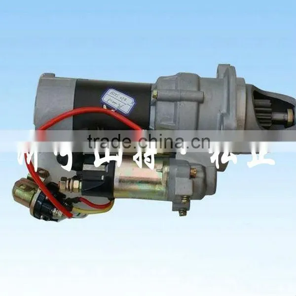 Shantui SD22 Starting Motor 3021036, Starting Motor in Stock photo-6