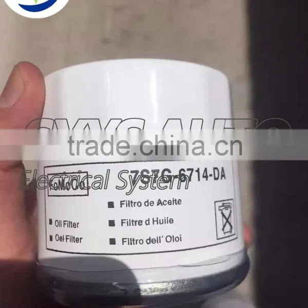 New Original Oil Filter For FordFocus 05-11 1.8/12 7S7G-6714-DA photo-2