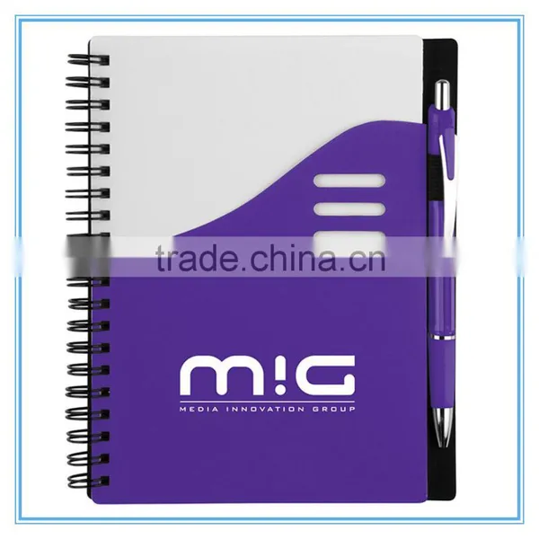 China School Stationery