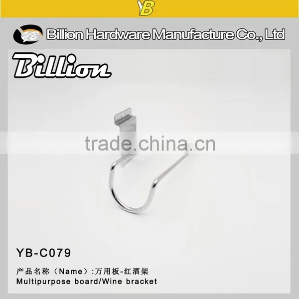 Wholesale Metal Display Hook Supermarket Wine Hold photo-2
