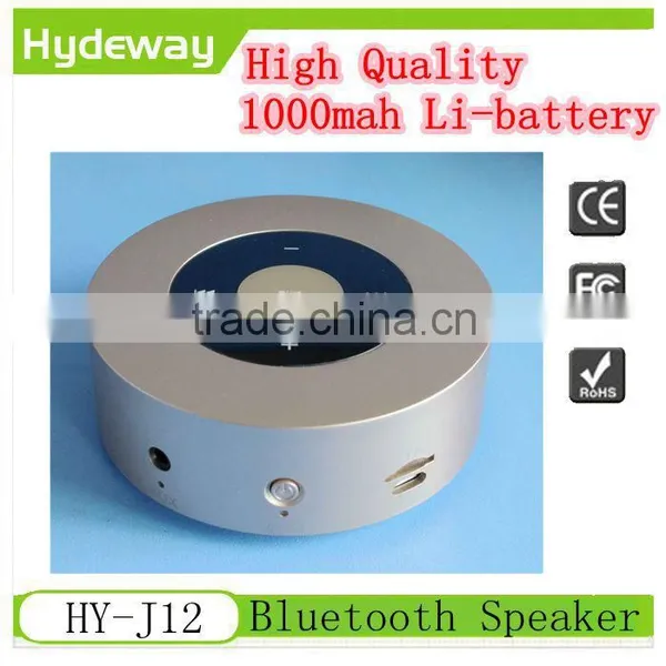 Active Type and Karaoke Player,Home Mobile Phone Speakers,Portable Audio Player HY-J12