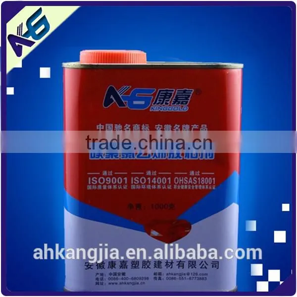 Factory Direct Pvc Glue Msds