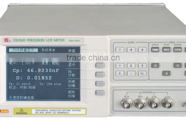 2MHz Precision LCR Meter CS7620 equal to Agilent E4980A
