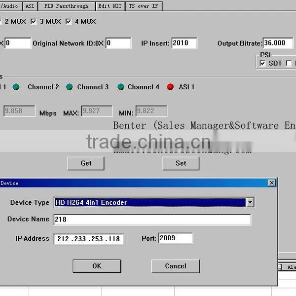 Iptv Hdmi Encoder,hd Encoder Iptv ,Mpeg4 ts Multiplexer With 4hdmi H.264 Encoder photo-4