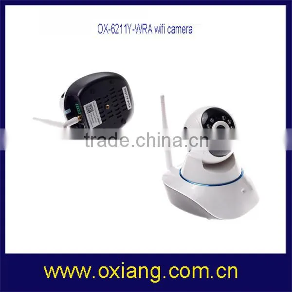 Dome ir Cut Long Range Wifi Cctv Camera photo-2