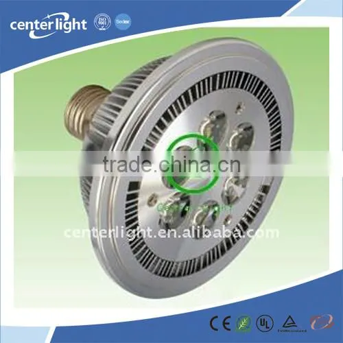 CL-AR111E27-7x2W led ar111 spot light