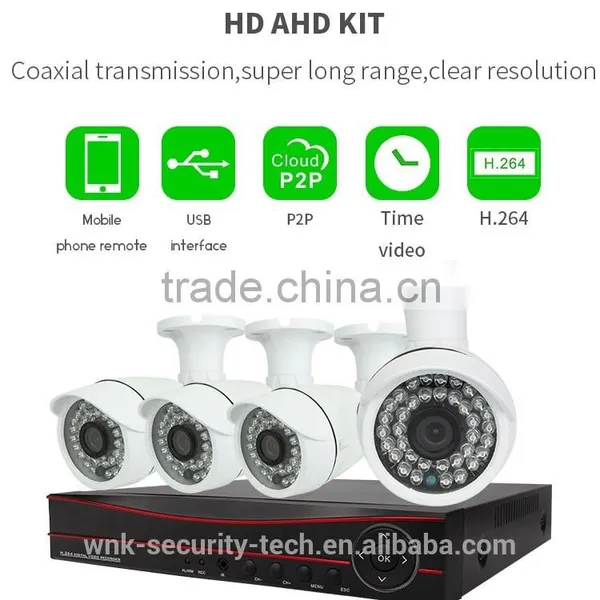Vitevison Security Camera System With 1mp 1.3mp AHD Camera H.264 4ch AHD DVR Kit photo-2