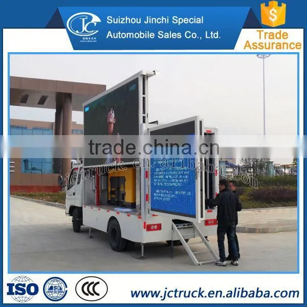 Fully Automatic Lifting LED Advertising Truck Prices Manufacturing Company photo-2