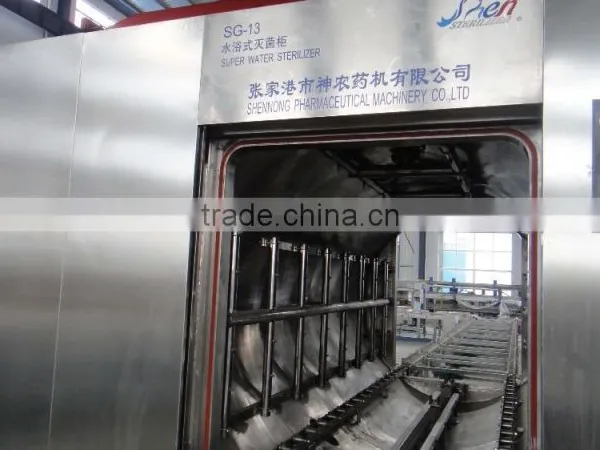 Super Water Autoclave Sterilizer Cylindrical Chamber