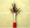High Quality Direct Manufacturer Supply 2 Core Control Cable For Sale photo-6