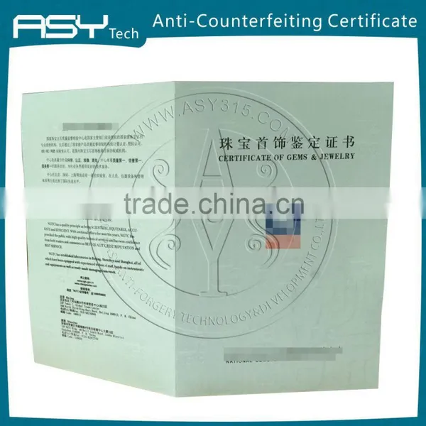 Security Certificate of Gems and Jewelry
