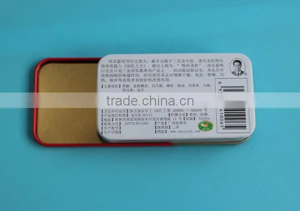 Rectangular Tinplate Metal Tin Can With Sliding Top, 10g-300g Sliding Square Tinplate Metal Tin Quality Choice photo-4