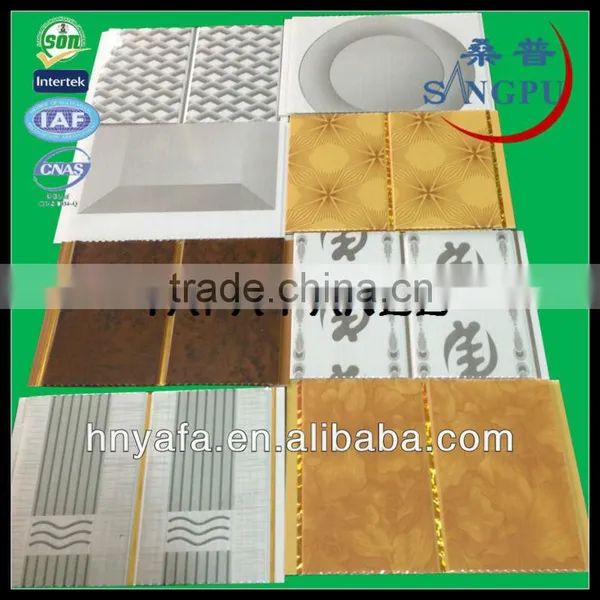 Decorative Wall Panel