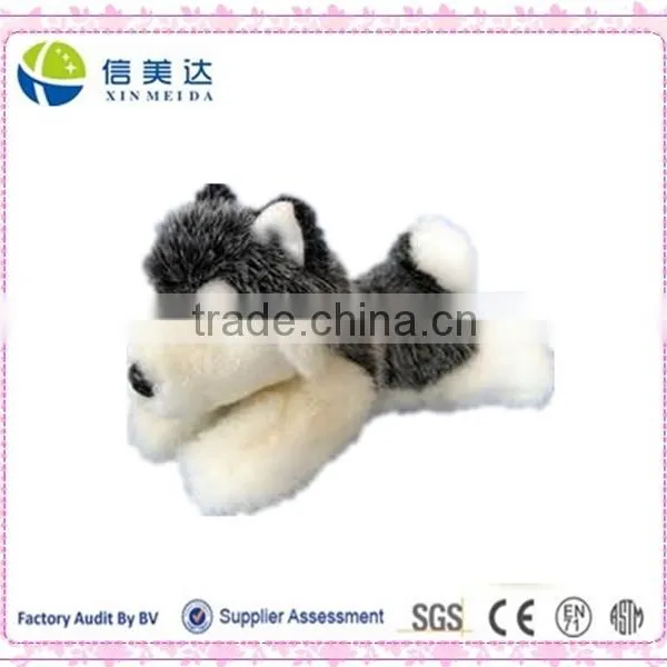 Plush Animal Husky