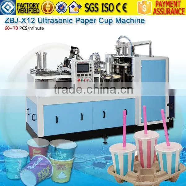 With CE High Speed Plastic Cup Making Machine Price photo-2