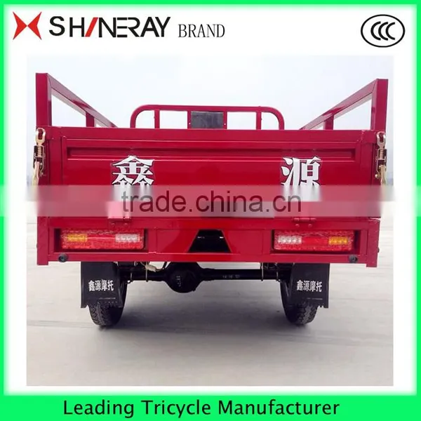 150CC 175CC 200CC 250CC 300CC Motorized Tricycle From China for Cargo photo-2
