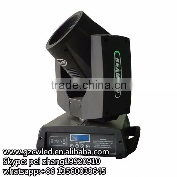 Guangzhou 200w 5r Beam Moving Head Stage Lighting photo-2