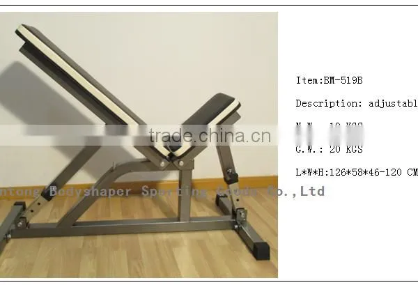 Quality Adjustable Dumbbell Bench Fitness Bench Press Bench Weight Bench Chin up Rack Dip Gym Fitness Equipment