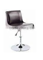 leisure chair