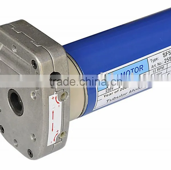 Tubular Motor photo-4