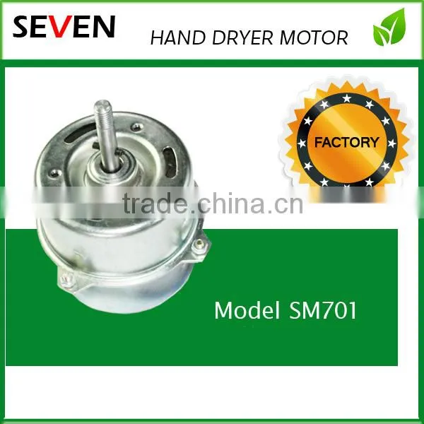 Carbon Brush/brushless Motor for Hand Dryer photo-2