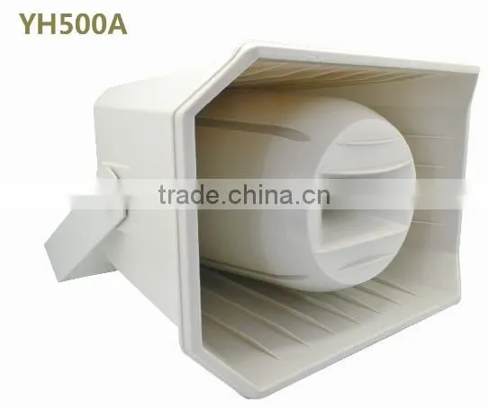 50W/100W Outdoor Music & Paging Horn Speaker 100V 70V PA System & Paging System Use Outdoor Weatherproof Horn Speaker photo-2