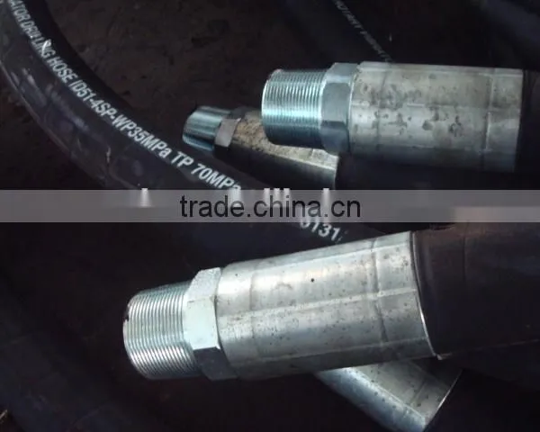 Hose photo-6
