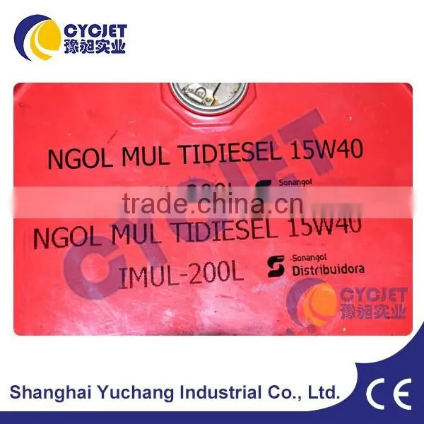 CYCJET Industrial Inkjet Coding Printer/Automatic Date Code Printer/High Resolution Handheld Inkjet Printers photo-4
