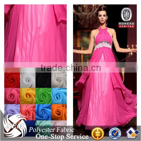 Polyester Taffeta Fabric