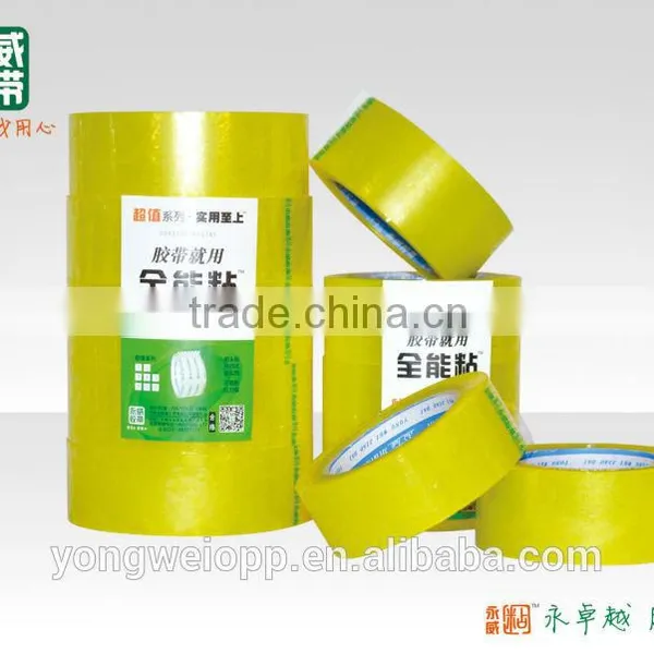 BOPP Packing Tape