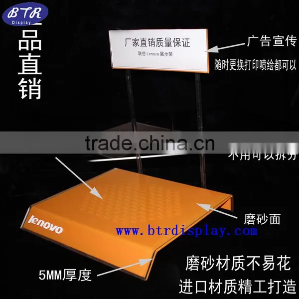Clear Acrylic Lenovo Tablet Display Stand photo-4