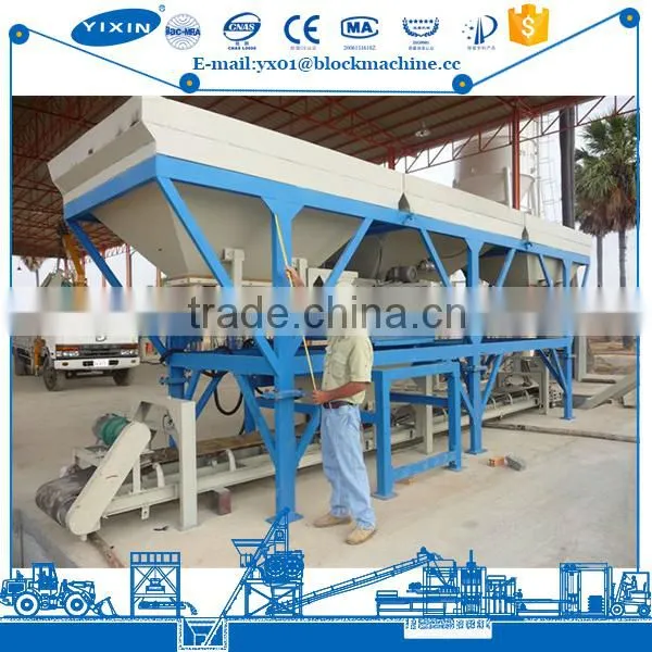 YIXIN PL1200 M 1 Cubic Concrete Mixer Concrete Batching Plant For Sale photo-6