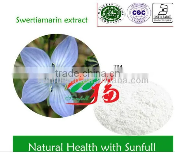 Swertiamarin
