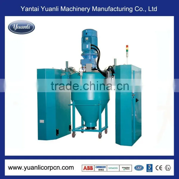 CE Certificated PLC Control Automatic Mixer for Electrostatic Powder Coating photo-2